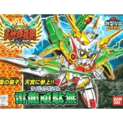 GUNDAM - BB157 RAIRYU GUNDAM