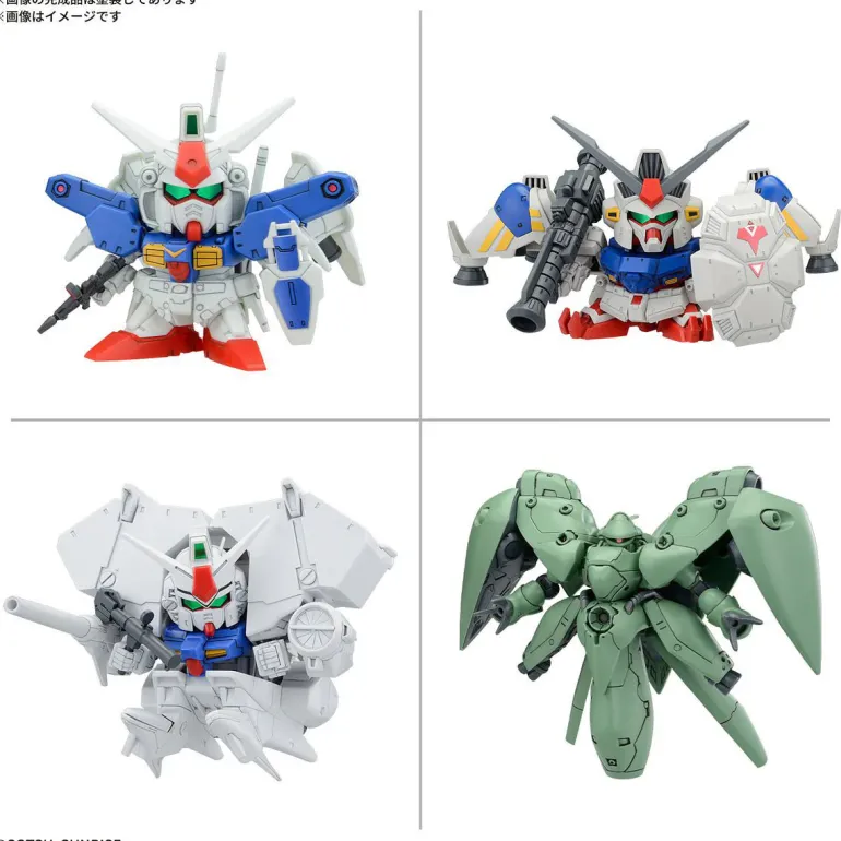 GUNDAM - BB SENSHI MOBILE SUIT GUNDAM 0083 STARDUST MEMORY SET