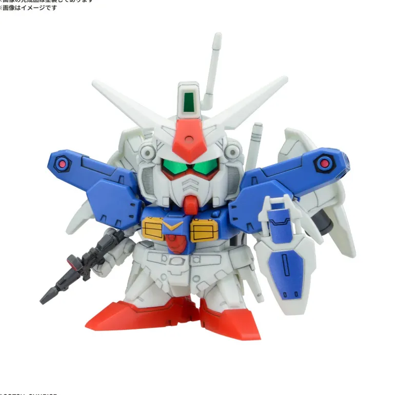 GUNDAM - BB SENSHI MOBILE SUIT GUNDAM 0083 STARDUST MEMORY SET