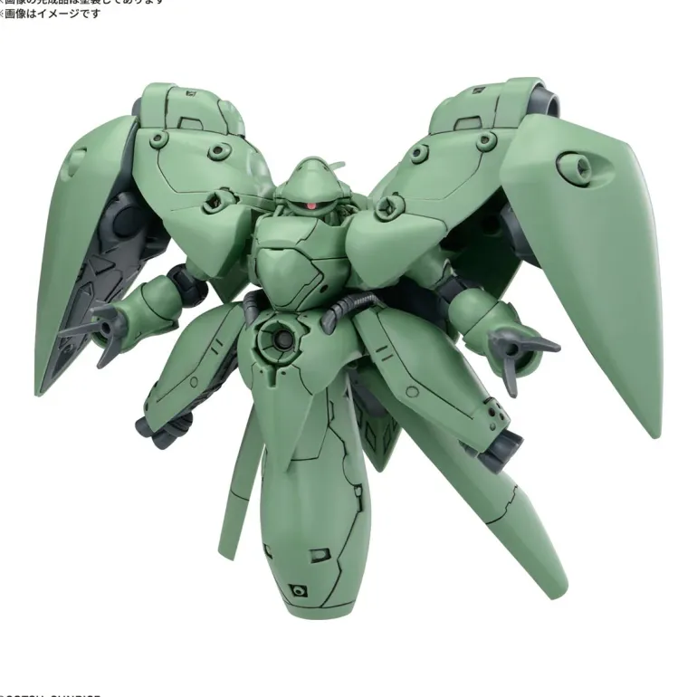 GUNDAM - BB SENSHI MOBILE SUIT GUNDAM 0083 STARDUST MEMORY SET