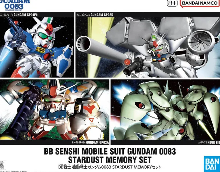 GUNDAM - BB SENSHI MOBILE SUIT GUNDAM 0083 STARDUST MEMORY SET