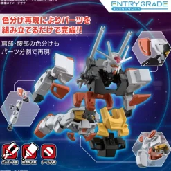 GUNDAM - ENTRY GRADE 1/144 LAH GUNDAM