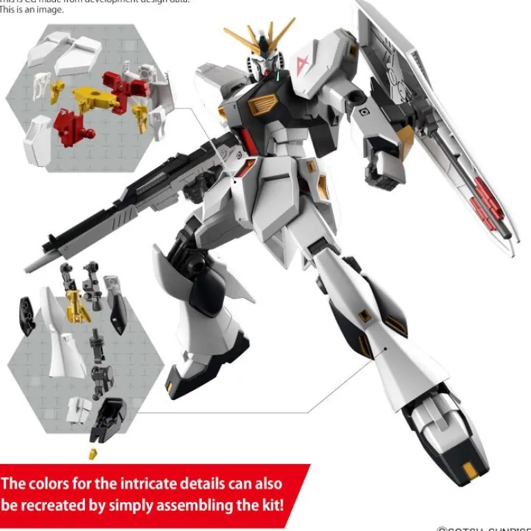 GUNDAM - ENTRY GRADE 1/144 Nu GUNDAM (3L)