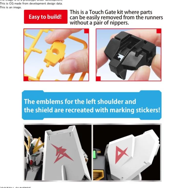 GUNDAM - ENTRY GRADE 1/144 Nu GUNDAM (3L)