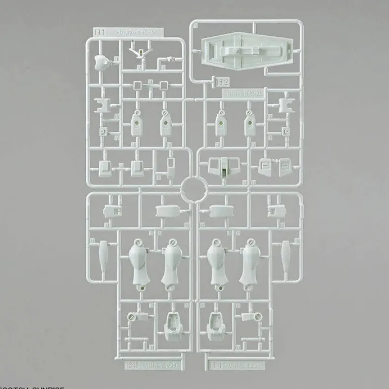 GUNDAM - ENTRY GRADE 1/144 RX782 GUNDAM 3L