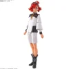 GUNDAM - FIGURE-RISE STANDARD SULETTA MERCURY