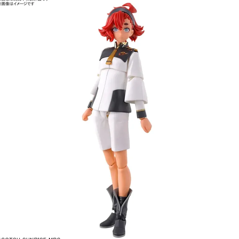GUNDAM - FIGURE-RISE STANDARD SULETTA MERCURY