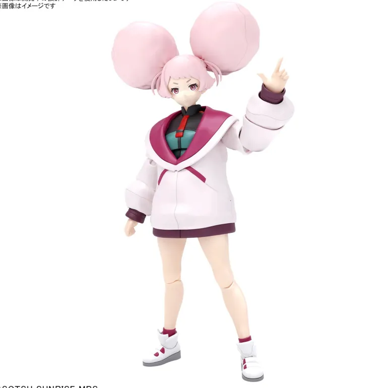 GUNDAM - FIGURE-RISE STANDARD CHUATURY PANLUNCH