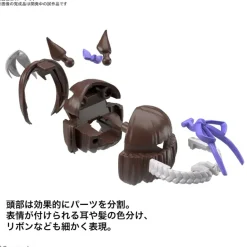 GUNDAM - FIGURE-RISE STANDARD UMA MUSUME: PRETTY DERBY SPECIAL WEEK