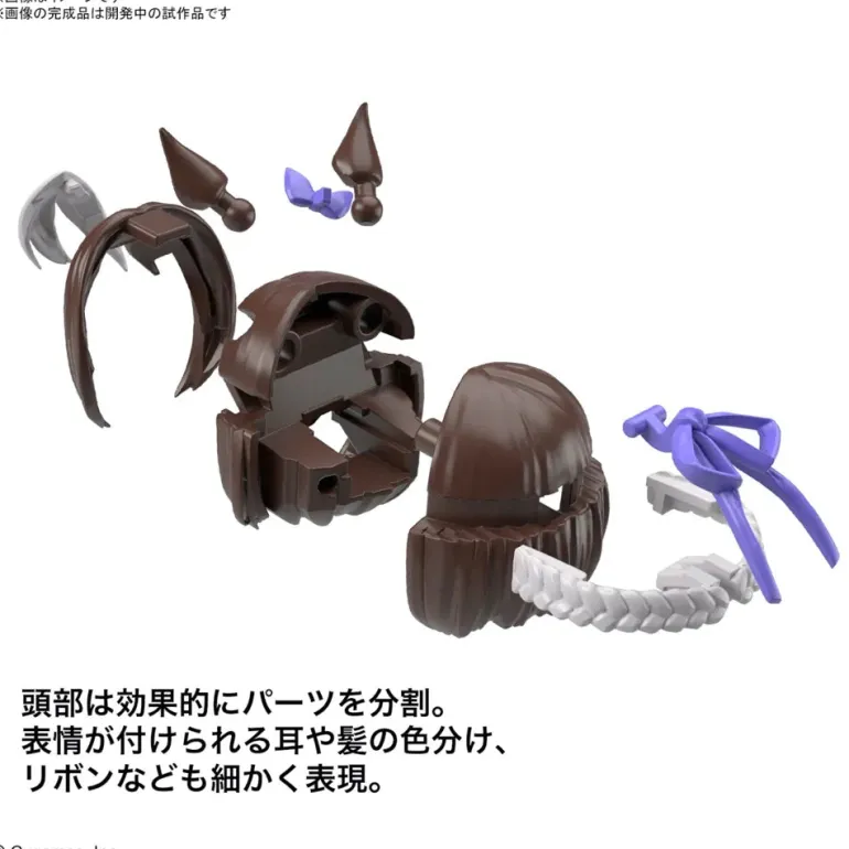 GUNDAM - FIGURE-RISE STANDARD UMA MUSUME: PRETTY DERBY SPECIAL WEEK