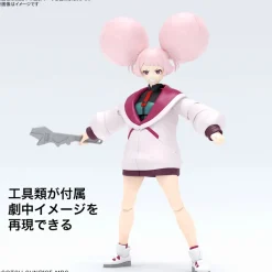 GUNDAM - FIGURE-RISE STANDARD CHUATURY PANLUNCH