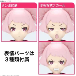 GUNDAM - FIGURE-RISE STANDARD CHUATURY PANLUNCH