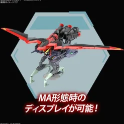 GUNDAM - FULL MECHANICS 1/100 RAIDER GUNDAM