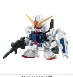 GUNDAM - GASHAPON SENSHI FORTE 04