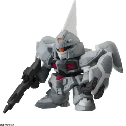GUNDAM - GASHAPON SENSHI FORTE 08