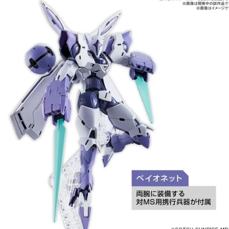 GUNDAM - HG 1/144 BEGUIRBEU 02