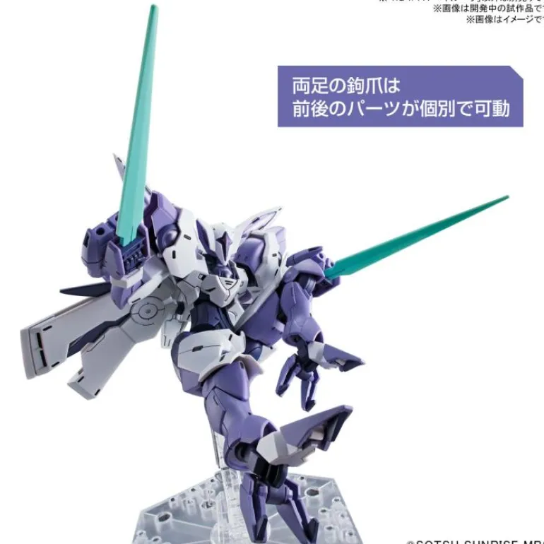 GUNDAM - HG 1/144 BEGUIRBEU 02