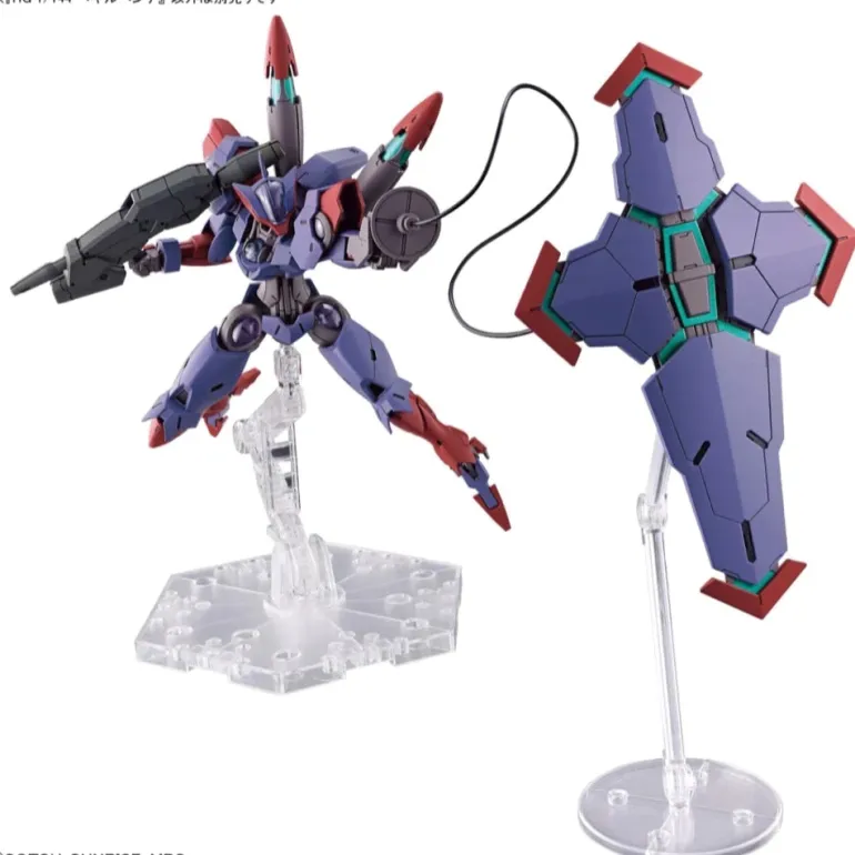 GUNDAM - HG 1/144 BEGUIR-PENTE 12