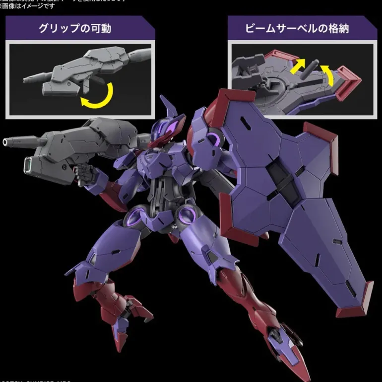 GUNDAM - HG 1/144 BEGUIR-PENTE 12