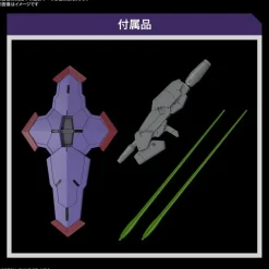 GUNDAM - HG 1/144 BEGUIR-PENTE 12