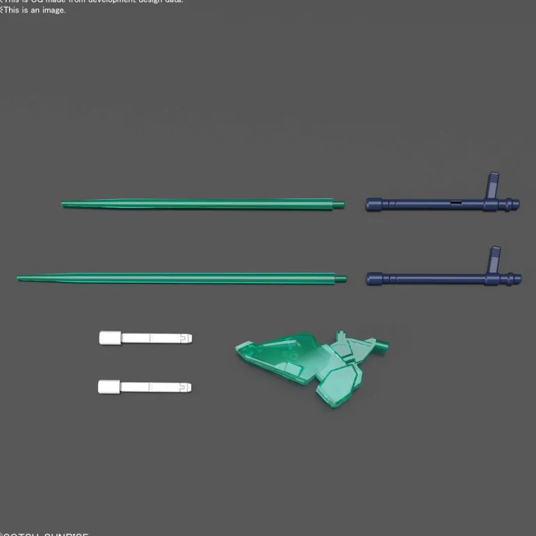 GUNDAM - HG 1/144 BLAZING GUNDAM