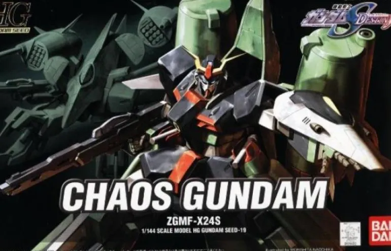 GUNDAM - HG 1/144 CHAOS GUNDAM