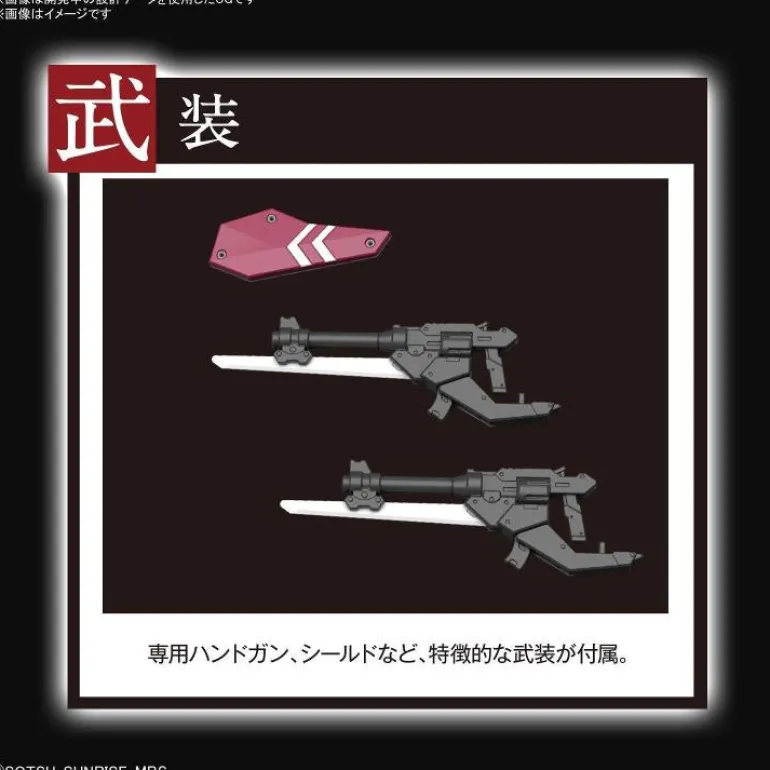 GUNDAM - HG 1/144 CYCLASE’S SCHWALBE CUSTOM