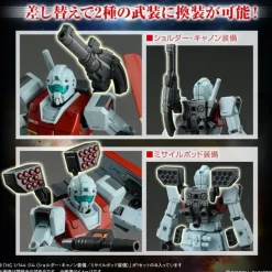 GUNDAM - HG 1/144 GM (SHOULDER CANNON / MISSILE POD)