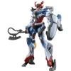 GUNDAM - HG 1/144 GQuuuuuuX (Pre-Order)