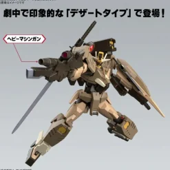 GUNDAM - HG 1/144 GUNDAM 00 COMMAND QAN[T] DESERT TYPE 10