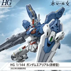 GUNDAM - HG 1/144 GUNDAM AERIAL REBUILD (On Sale)