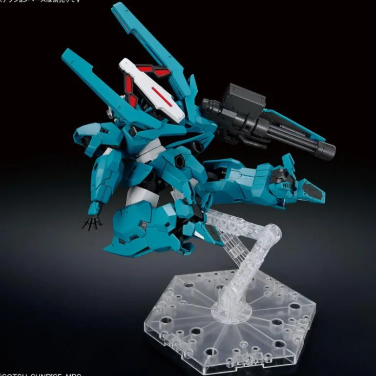 GUNDAM - HG 1/144 GUNDAM LFRITH UR