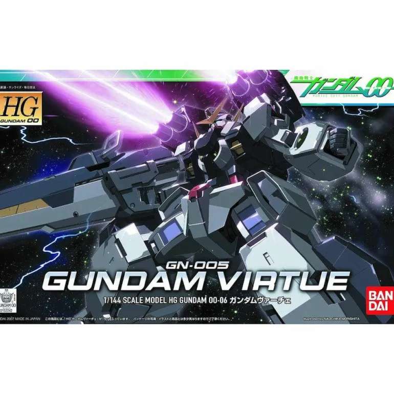 GUNDAM - HG 1/144 GUNDAM VIRTUE