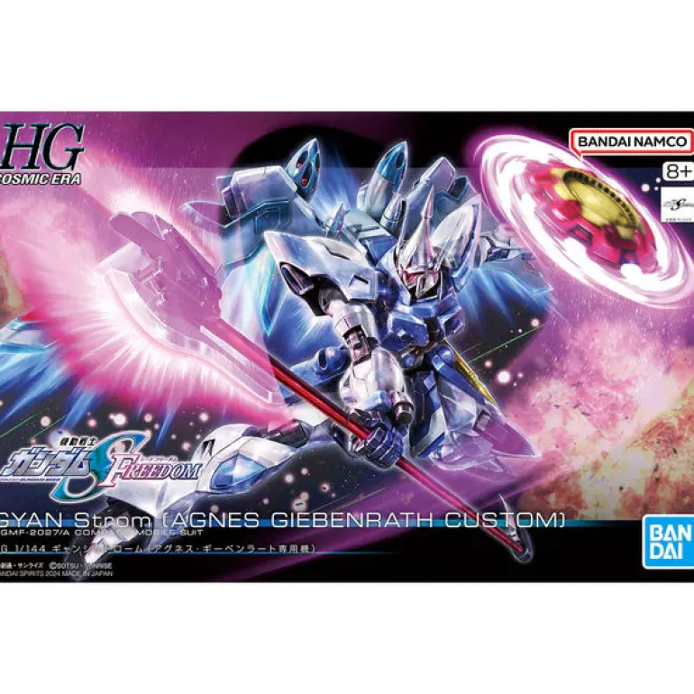 GUNDAM - HG 1/144 GYAN STROM (AGNES GIEBENRATH CUSTOM) 249