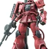 GUNDAM - HG 1/144 MS-06S ZAKU II PRINCIPALITY OF ZEON CHAR AZNABLE'S MOBILE SUIT Red Comet Ver. 024