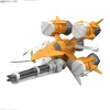 GUNDAM - HG 1/144 OPTION PARTS SET GUNPLA 14 (GUNBARREL STRIKER)