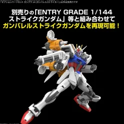 GUNDAM - HG 1/144 OPTION PARTS SET GUNPLA 14 (GUNBARREL STRIKER)