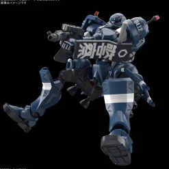 GUNDAM - HG 1/144 POLICE ZAKU (Pre-Order)