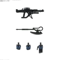 GUNDAM - HG 1/144 POLICE ZAKU (Pre-Order)