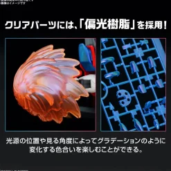 GUNDAM - HG 1/144 SHIN BURNING GUNDAM 04