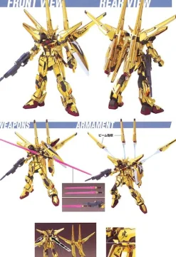 GUNDAM - HG 1/144 SHIRANUI AKATSUKI GUNDAM