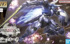 GUNDAM - HG 1/144 SIGRUN