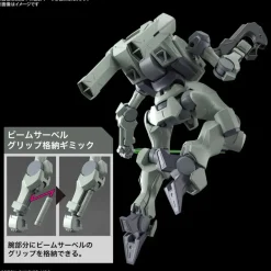 GUNDAM - HG 1/144 ZOWORT