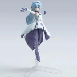 GUNDAM - HG MOBILE DOLL SARAH