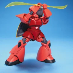 GUNDAM - HGUC 1/144 CHARS GELGOOG 070