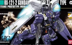 GUNDAM - HGUC 1/144 GUNDAM HAZEL TR1 [HAZEL NO.2]