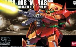 GUNDAM - HGUC 1/144 MARASAI 052