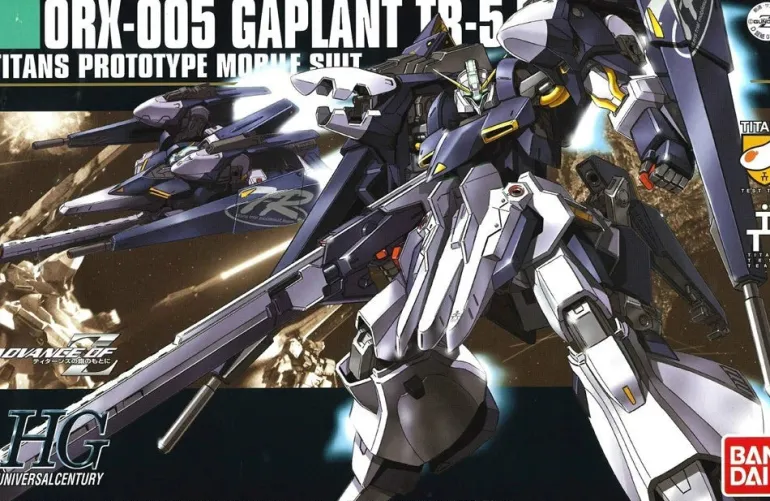 GUNDAM - HGUC 1/144 ORX-005 GAPLANT TR-5 HRAIROO