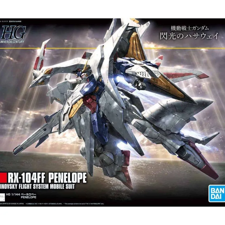 GUNDAM - HGUC 1/144 PENELOPE 229