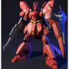 GUNDAM 1/144 HGUC SAZABI 088